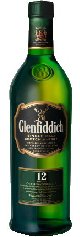 The Glenfiddich triangular bottle was launched in November 1956.