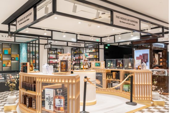 The House of Suntory at Paris Charles de Gaulle The House of Suntory at Paris Charles de Gaulle