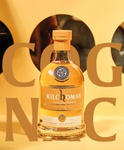 Kilchoman Cognac Cask Matured