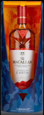 The Macallan A Night on Earth in Scotland