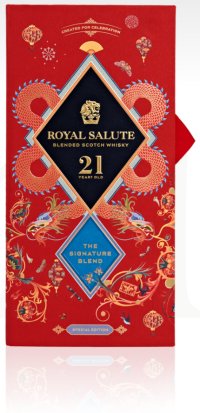 Royal Salute 21 Year Old Year Of The Ox Lunar New Year