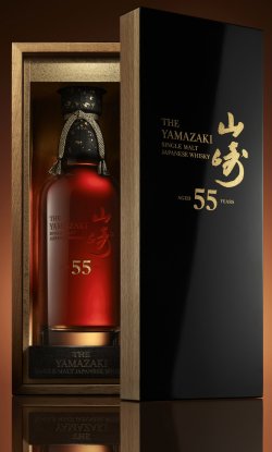Yamazaki 55 Year Old